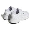 Adidas Originals Astir White Women's Sneakers IE9887