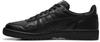 Sneakers Japan S Black/black