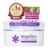 Очищающий бальзам VegeSkin 90 г