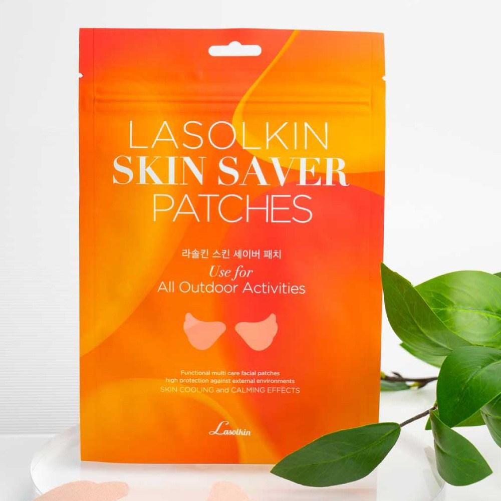 Пластырь Beaudiani Rasolkin Skin Saver Patch 5 шт., защита от УФ-излучения, стандартный солнцезащитный пластырь против веснушек, 4,5 г, 10 комплектов