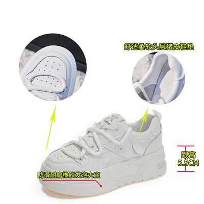 Кожаная белая обувь 2025 весна новая женская обувь на платформе спортивная обувь для скейтборда женская повседневная универсальная женская обувь