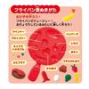 AGATSUMA Clay Bento Set NenDo! Cooking! [Wheat Clay]