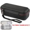 EVA Carrying Case Shockproof Protective Cover Outdoor Package Box for Anker Soundcore 2/3