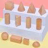 Деревянные игрушки-конструкторы цвета натурального дерева «Радужный замок», детские развивающие геометрические игрушки-конструкторы Монтессори, детские конструкторы