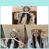 Вязаная шапка-ушанка с мишкой для женщин, с функциями сохранения тепла и защиты от ветра, для осени и зимы