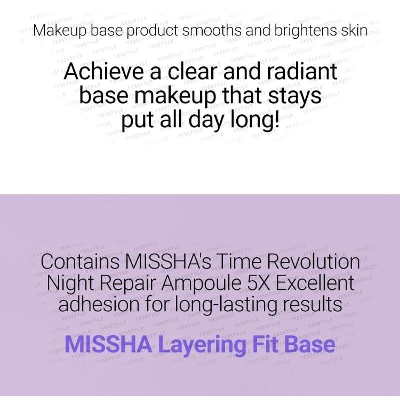 MISSHA База под макияж для наслаивания - 2 цвета