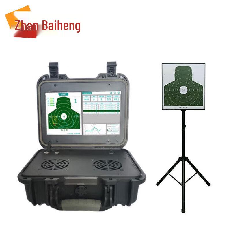 Zhanboheng Light Weapon Laser Target Training System