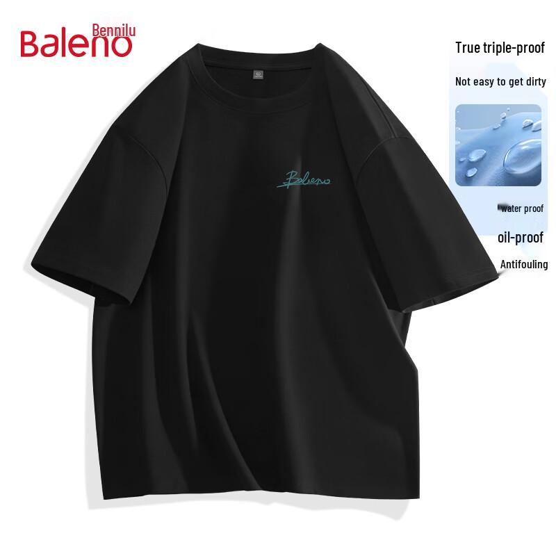Повседневная короткорукавная футболка Baleno
