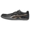 Hyper Throw 3 Black Gunmetal Unisex Sneakers G507Y-003