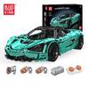 MOULD KING 13167 Технические спортивные строительные блоки для автомобилей Суперскоростные гоночные модели автомобилей Игрушки для взрослых Подарки