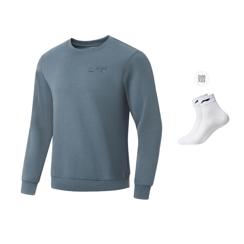 Li Ning Fitness Series Sweatshirt Men's Snail Dark Cyan AWDU165-4