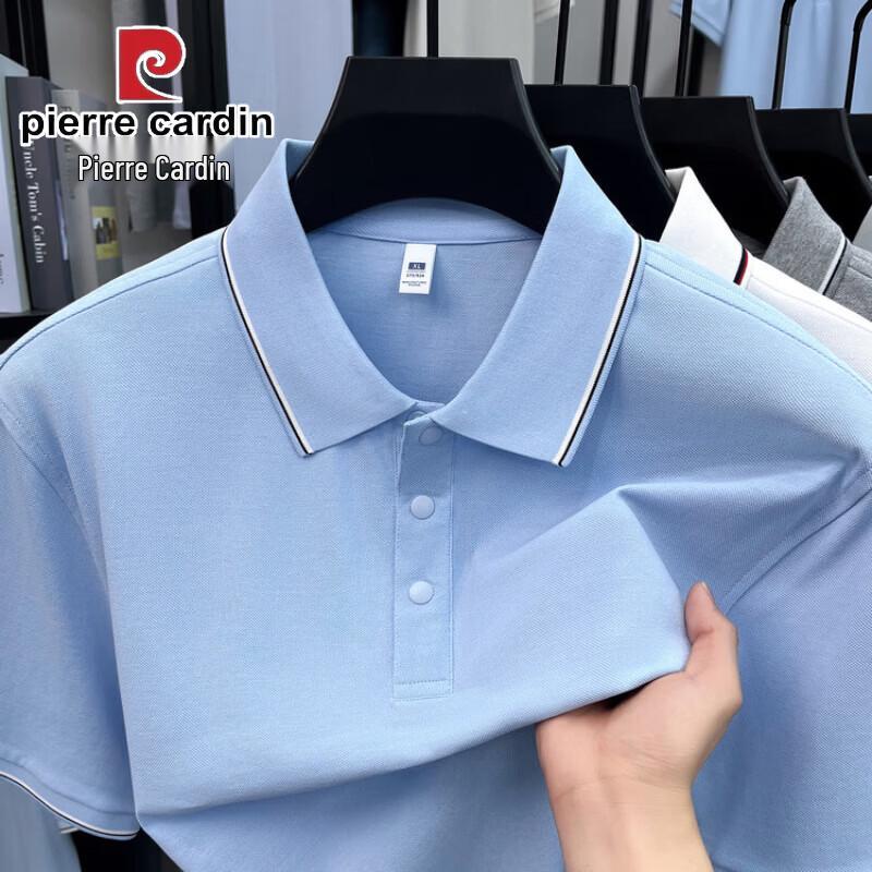 Pierre Cardin Мужская футболка-поло из чистого хлопка