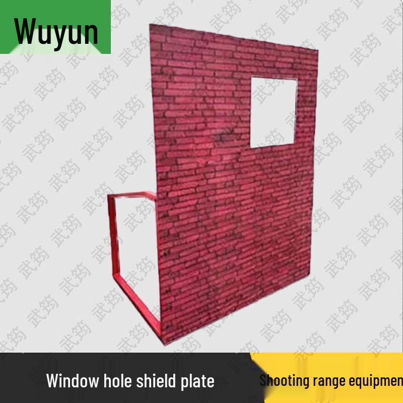 Wujun Combat Training & Shooting Equipment