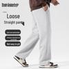 Mark Fairwhale Men's Spring Autumn Loose Straight Athletic Sweatpants