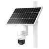 TP-LINK Solar 4G Outdoor Security Camera Set