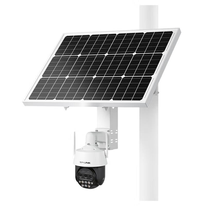 TP-LINK Solar 4G Outdoor Security Camera Set