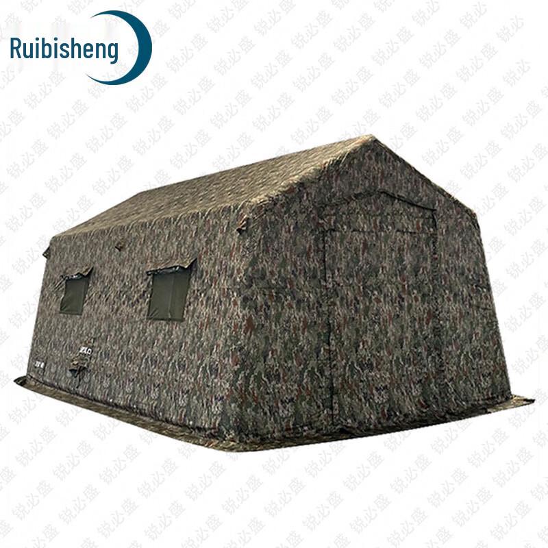 Оборудование для полевых тренировок Rubisheng