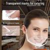 Прозрачная противотуманная маска для защиты от брызг для поваров