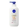 Nivea Repair Expert Лечебное Экстра Молочко для Тела для Очень Сухой Кожи 350г