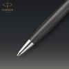 Шариковая ручка PARKER Sonnet Premium Metal Gray PGT Medium Point в подарочной коробке, оригинальный импортный продукт 2119791 и на масляной основе