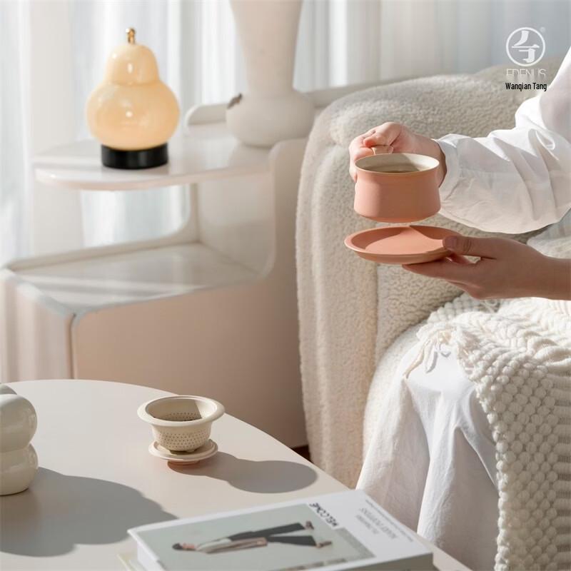 Wanqiantang Ceramic Tea Mug with Infuser