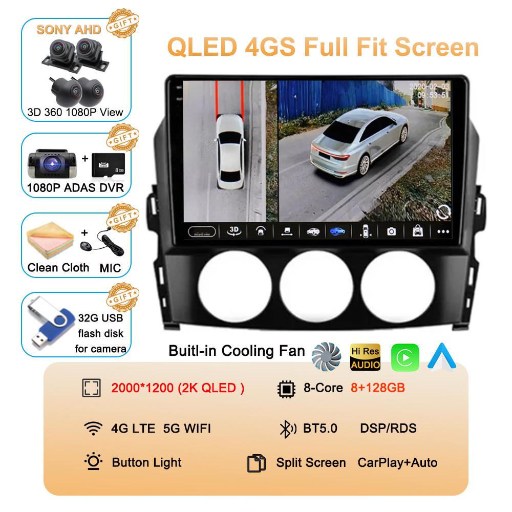 Для Mazda MX-5 MX5 III 3 NC Miata 2008-2015 Android 14 Carplay Auto Автомобильная магнитола Мультимедийный видеоплеер GPS Стерео 2din Головное устройство