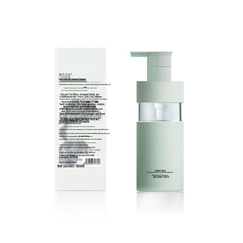 Корейский шампунь для ухода за кожей головы против перхоти из пяти злаков