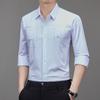 Мужская рубашка с длинным рукавом, отложным воротником, в стиле business casual, не мнущаяся