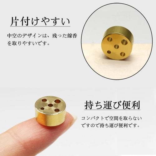 Forahome Brass Cylindrical Incense Holder with 5 Holes, Cute Mini Incense Holder for Graves and Buddhist Altars, Durable, Easy to Use, Compact, and Po