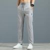2023 Men's Slim Straight Summer Casual Pants - Trendy, Versatile, and Lightweight Sports Trousers
