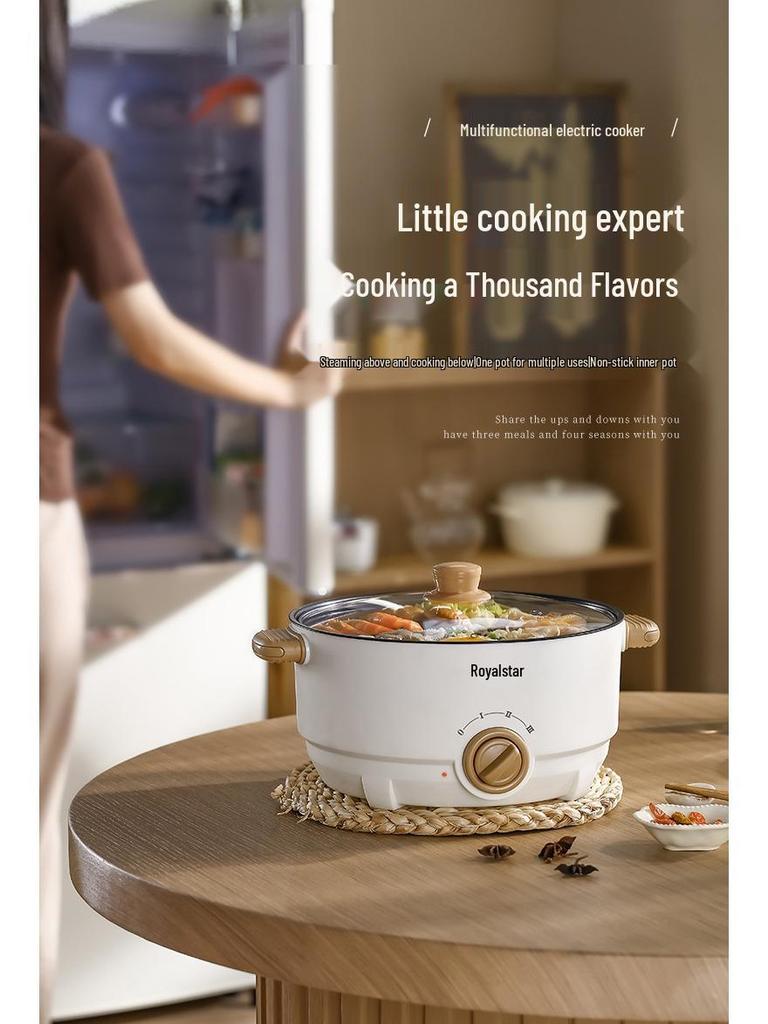 Многофункциональная электрическая кастрюля Rongshengda: Пароварка и кухонная плита «все в одном» для домашних кухонь