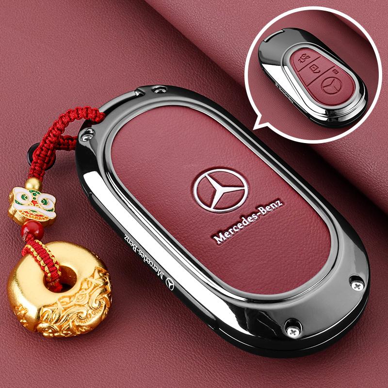 OQA4 Чехол для ключа автомобиля для Mercedes Benz C E S Class GLC CLE EQE W206 W214 W223 S350 S400 S450 E300 Брелок