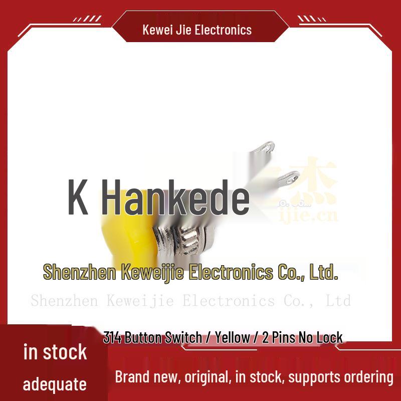 DS-314/DS-316 2-Pin Non-Locking Self-Reset 10MM Round Power Button Switch