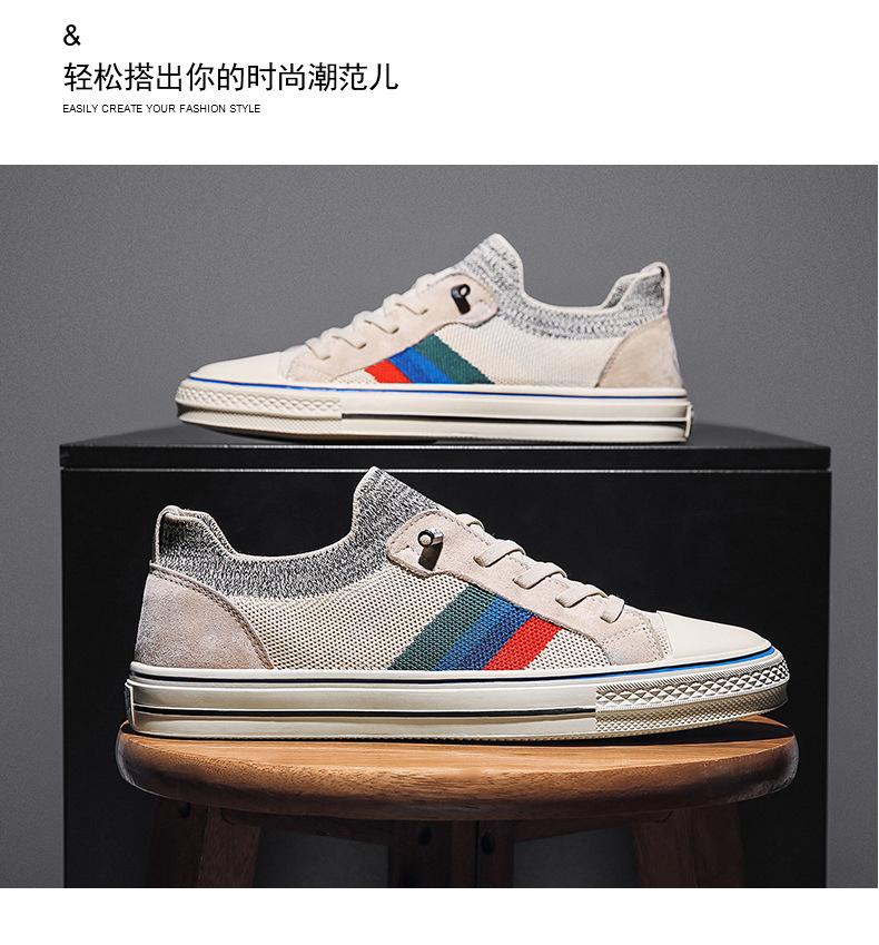 Холщовые новые летние дышащие тонкие секции дезодорирующие повседневные кроссовки без застежек из ткани на толстой резиновой подошве повседневные мужские туфли