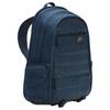 Nike Спортивный рюкзак Rpm 26 л, цвет Armory Navy/Black/Armory Navy, повседневный FD7544-478