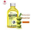 Питательное масло для ухода за волосами Fenghua Olive