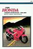 Книга Honda VF800FI Interceptor Motorcycle (1998-2000) Service Repair Manual