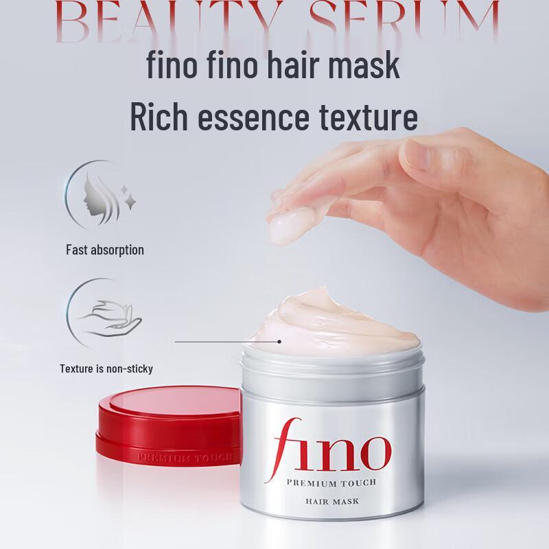 FINO Premium Touch Hair Care Set