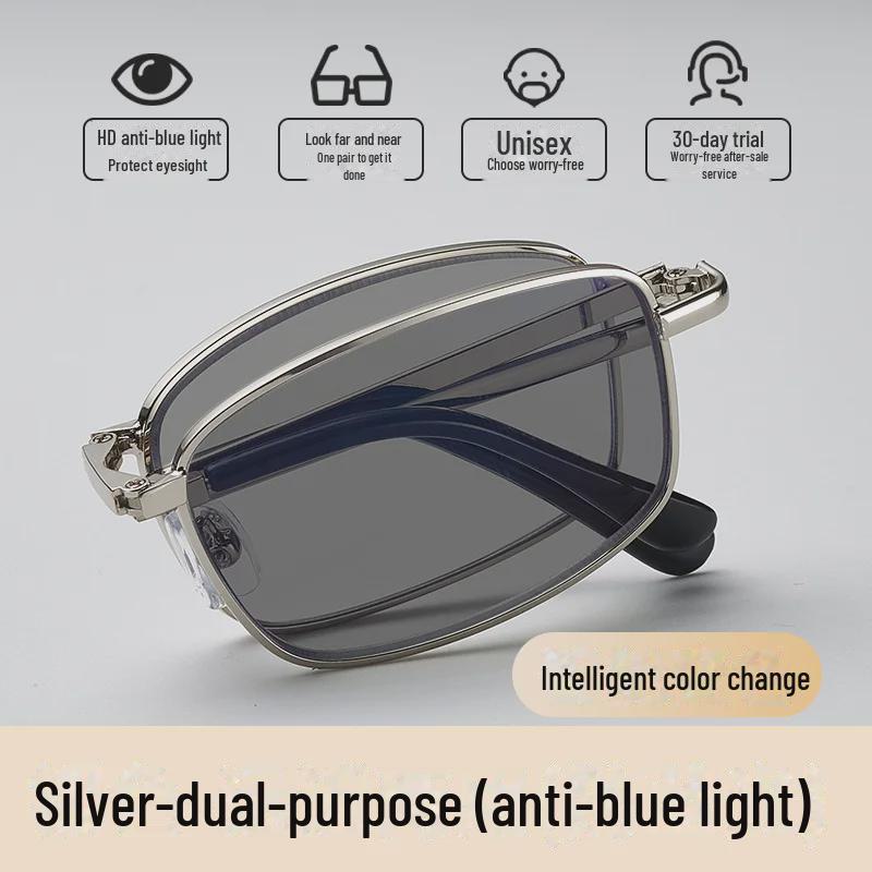 Складные очки для чтения двойного назначения с изменяемым цветом, функцией мультифокусировки, HD Vision и защитой от синего света для мужчин и женщин