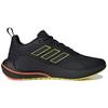 adidas Alphalava Черный/Оранжевый GW2573