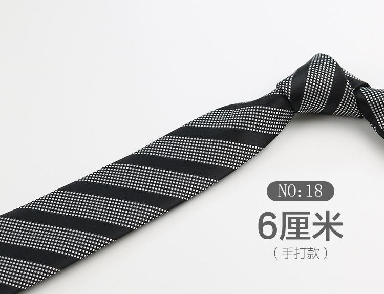 Галстук Мужской Прямые Продажи, Узор Деловой Повседневный Ретро Форменная Одежда Платье 6 см Узкая Версия
