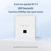 Ruijie RG-EAP162(И) Панельный беспроводной AP-точка доступа WiFi 6 (Китайская версия)
