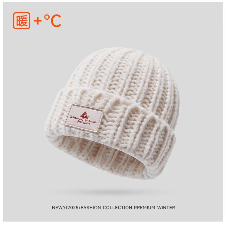 Pick Knitted Hat