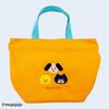 Reversible Lunch Mojojojo Orange 2-Way Bag, KBRE4-A
