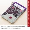 Noren Retro Flower Pass Made in Japanese with Holds Multiple and Case, Japan, Pattern, Pocket, Cards, D-Ring (Pink Beige)