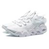 Li Ning Wudao 2.3 Амортизация Цельное плетение Светоотражающие Нескользящие Износостойкие Низкие Баскетбольные кроссовки Мужские Баскетбольные кроссовки Белые AGBR045-2