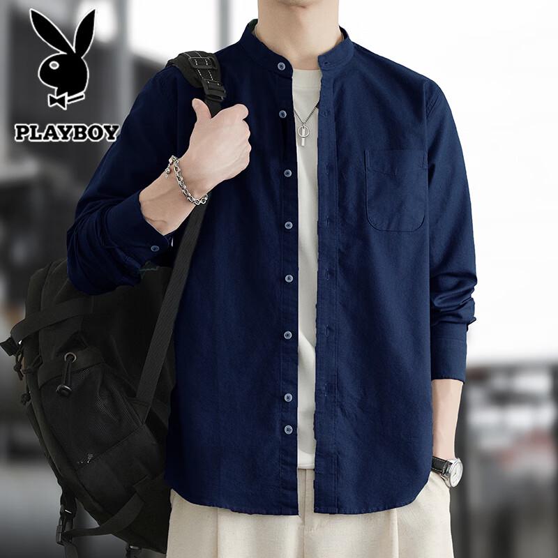 PLAYBOY Мужская рубашка с длинным рукавом в стиле business casual