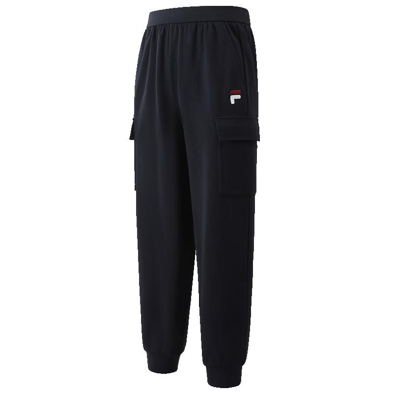 FILA Kids' Knitted Long Pants