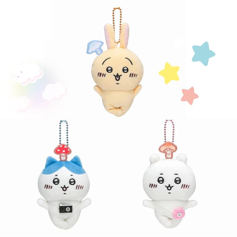Chiikawa Usagi Hachiware Plush Toy Mushroom Pendant Stuffed Doll Keychain Kawaii