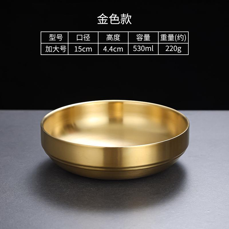 Double-layer Korea 304 Stainless Steel Bowls Rice Noodle Dishes Insulated Lunch Tableware Golden Restaurant Kitchen Supplies